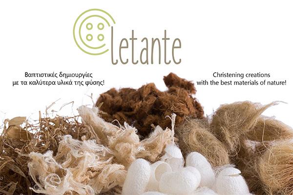 Letante_vaptistika_rouxa_list