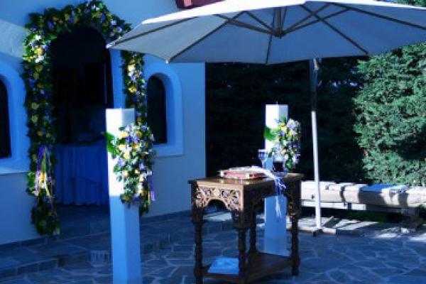 Δεξίωση Γάμου στο Κτήμα Λυκάκη