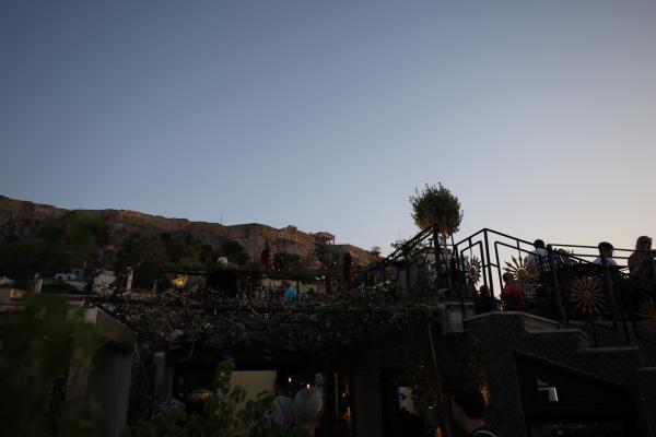 Ετοιμάζω Βάπτιση - Οδός Λυσίου