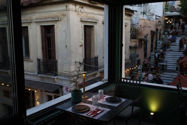 Ετοιμάζω Βάπτιση - Οδός Λυσίου