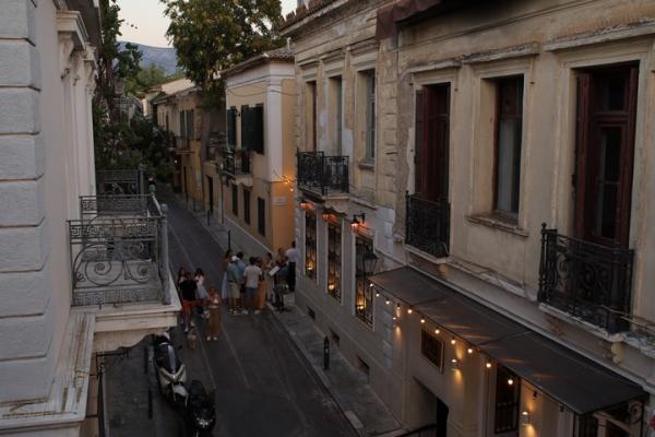 Ετοιμάζω Βάπτισης - Οδός Λυσίου