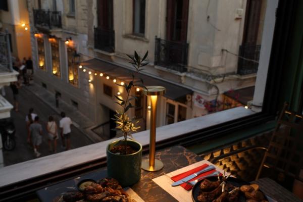 Ετοιμάζω Βάπτιση - Οδός Λυσίου