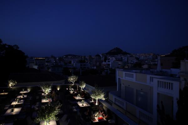 Ετοιμάζω Βάπτιση - Οδός Λυσίου