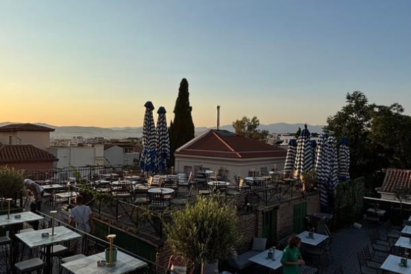 Ετοιμάζω Βάπτιση - Οδός Λυσίου