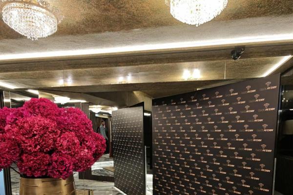 Ετοιμάζω Βάπτιση - Οδός Λυσίου