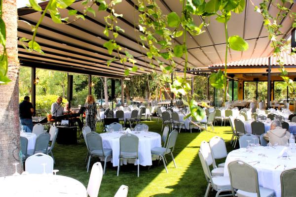 Ετοιμάζω Βάπτιση - Ρυθμός Hall