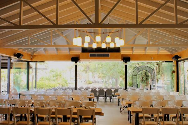 Ετοιμάζω Βάπτιση - Ρυθμός Hall