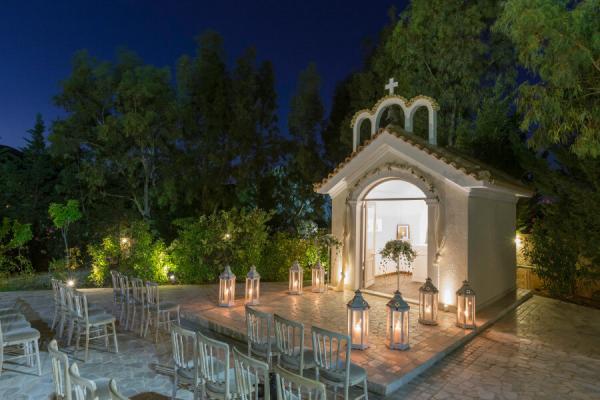Κτήμα Εφηλένα Βάπτιση στο Κορωπί