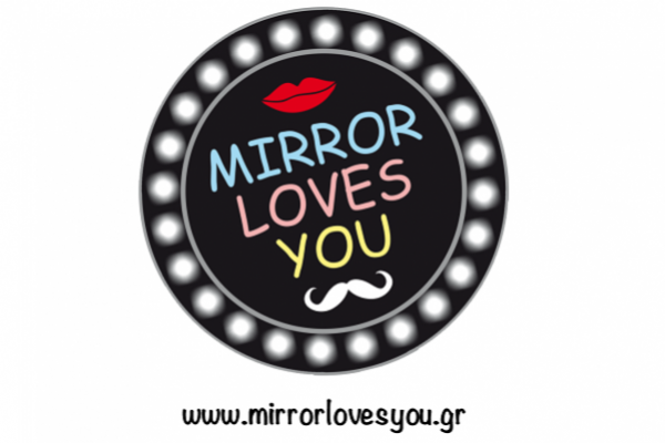 Mirror Loves You Photobooth concept βάφτισης