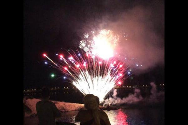 Αυγερινός Fireworks Πυροτεχνήματα & Μπαλόνια Γάμου