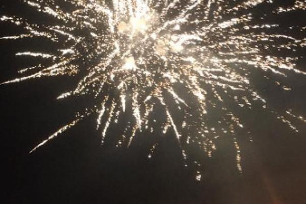 Αυγερινός Fireworks Πυροτεχνήματα & Μπαλόνια Γάμου