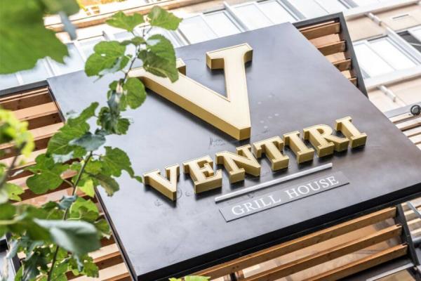 Ventiri Grill House Δεξίωση Βάφτισης Κέντρο Αθήνας