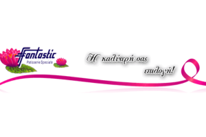 Fantastic Catering & Pastry-list